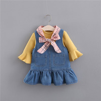uploads/erp/collection/images/Children Clothing/youbaby/XU0344716/img_b/img_b_XU0344716_4_FciN1V2lZWxTaJqwt3ENAud3kYfxclMF